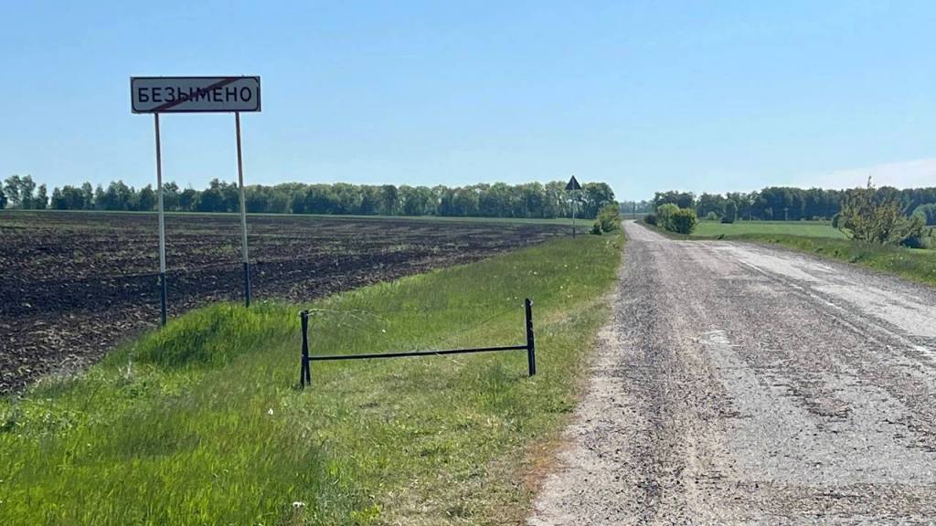 Опубликованы фото после обстрела села в Белгородской области