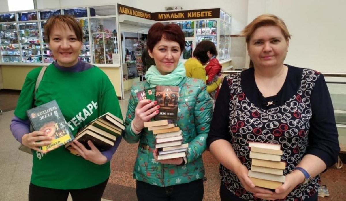 В Уфе библиотекари бесплатно раздадут книги 