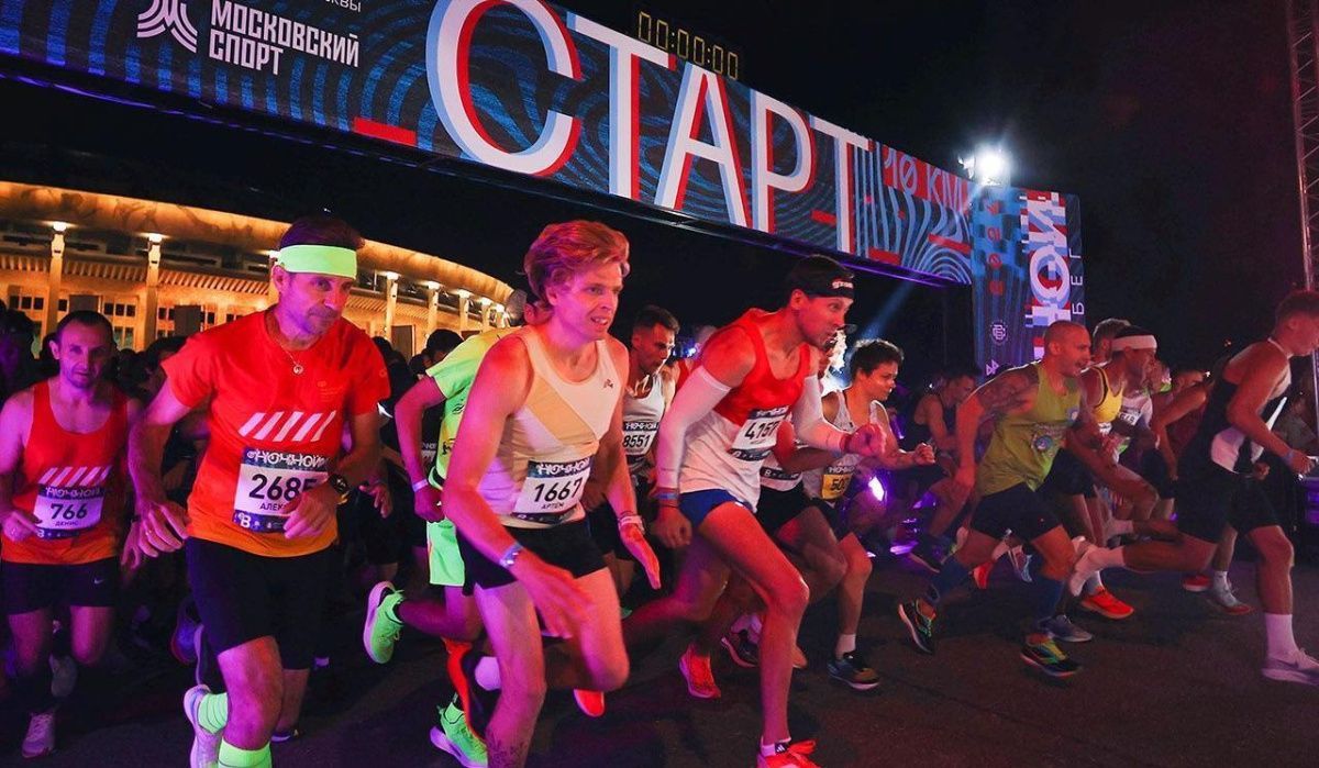 Большой фестиваль бега впервые пройдет в Москве