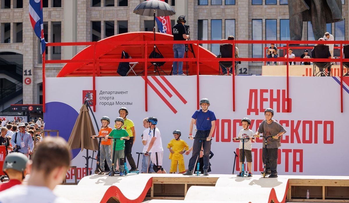 Спортивные фестивали проекта «Лето в Москве»: что ждет москвичей