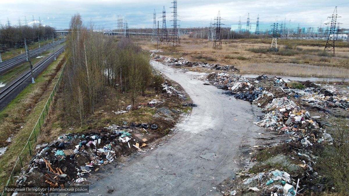 В Колпинском районе пресекли деятельность нелегальной свалки