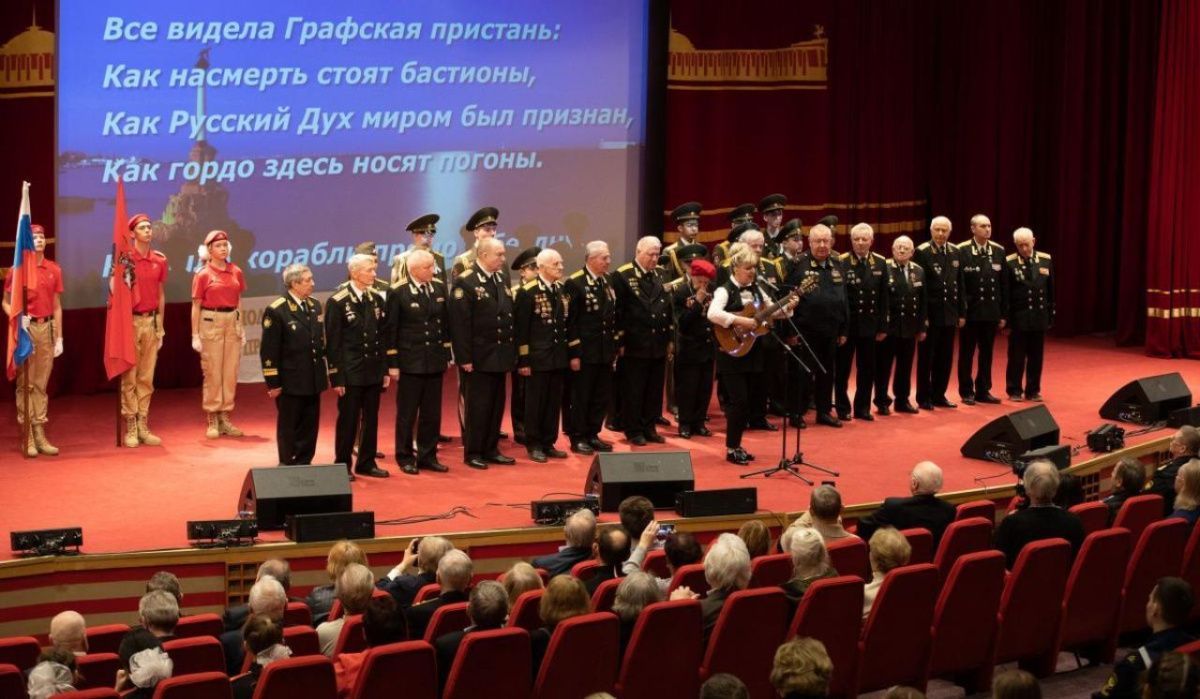 Телемост Москва-Севастополь пройдет в Музее Победы