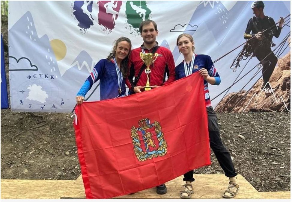 Красноярцы выиграли две медали в соревнованиях по спортивному туризму