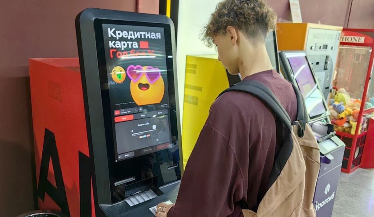 Дропперов теперь могут сажать в тюрьму на срок до шести лет