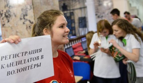  В Красноярске начали набирать волонтёров на Дельфийские игры