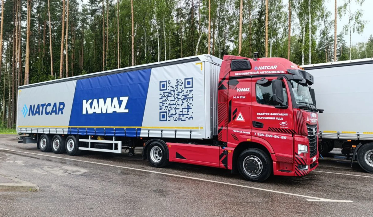 На М-11, М-12 и ЦКАД запущены уже 80 беспилотных грузовиков