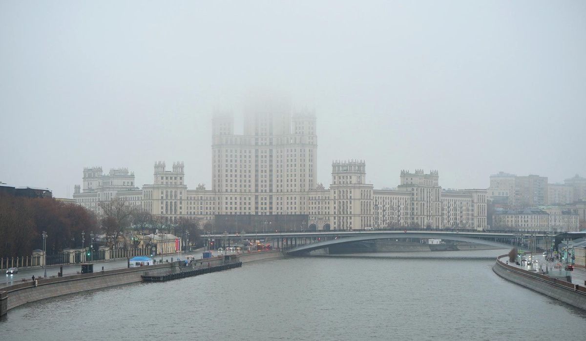 Туман окутал Москву
