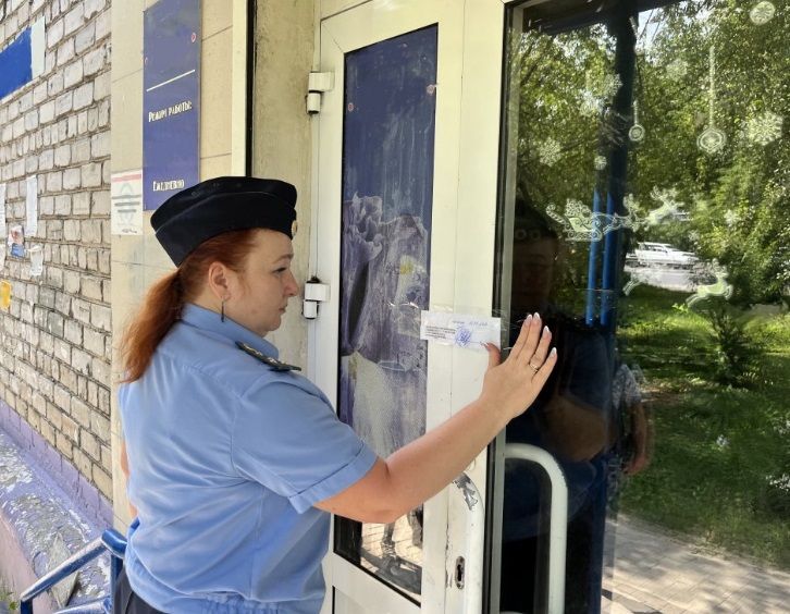 В Нижнем Новгороде закрыли бары