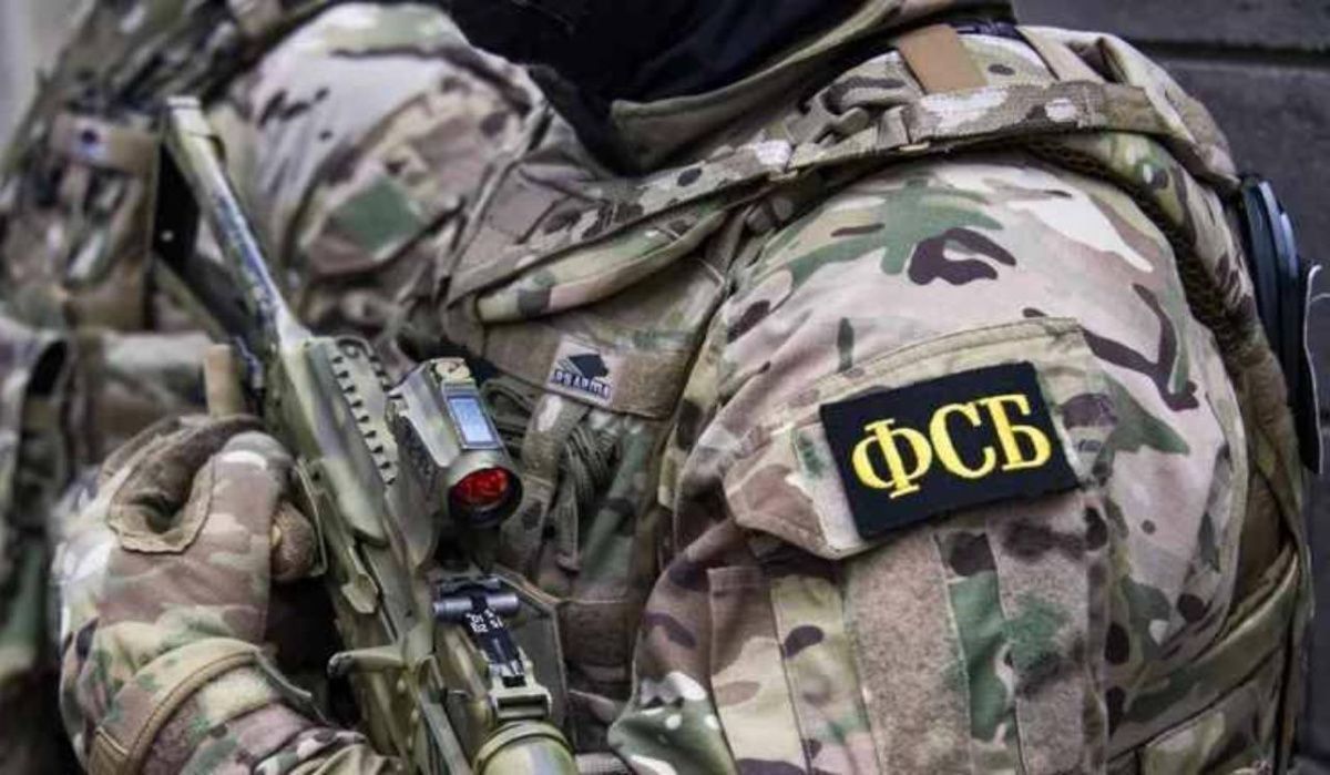 ФСБ раскрыла пятерых участников дела о мошенничестве с оборонзаказом