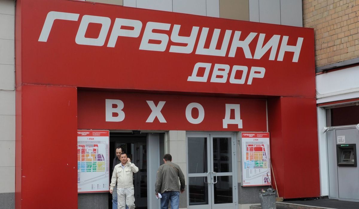 В Москве полиция обнаружила подпольный оружейный цех в торговом центре