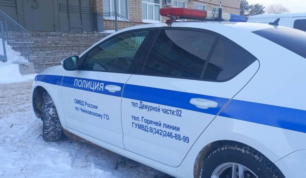 Чайковец обвиняется в мошеннических действиях в отношении несовершеннолетних