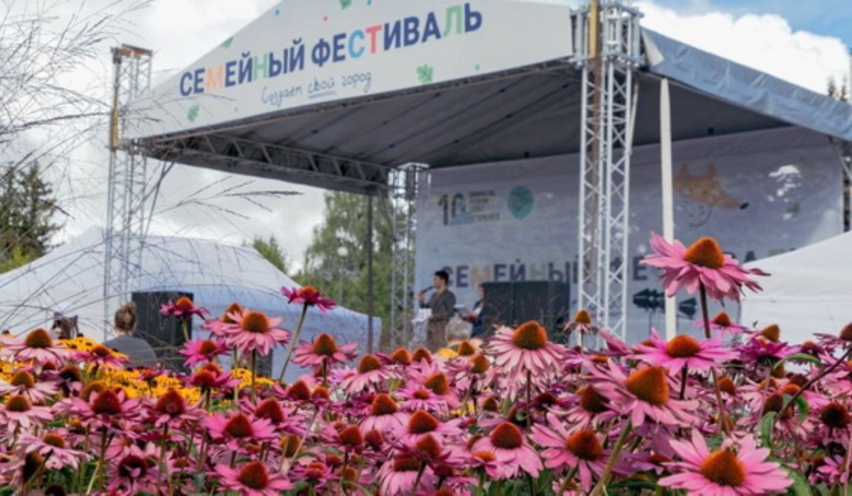 Главный Большой семейный фестиваль проходит в Парке 300-летия Петербурга