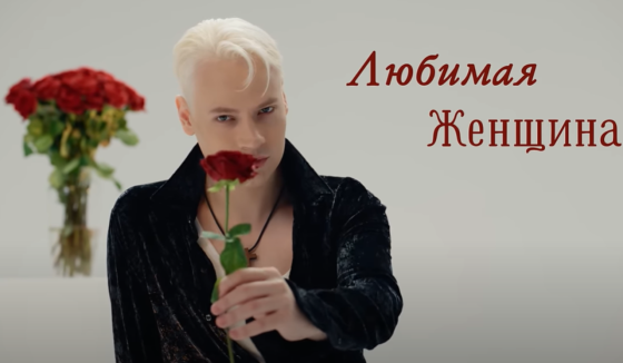 "В нём есть SHAMAN на любой вкус": певец Ярослав Дронов представил свою новую песню