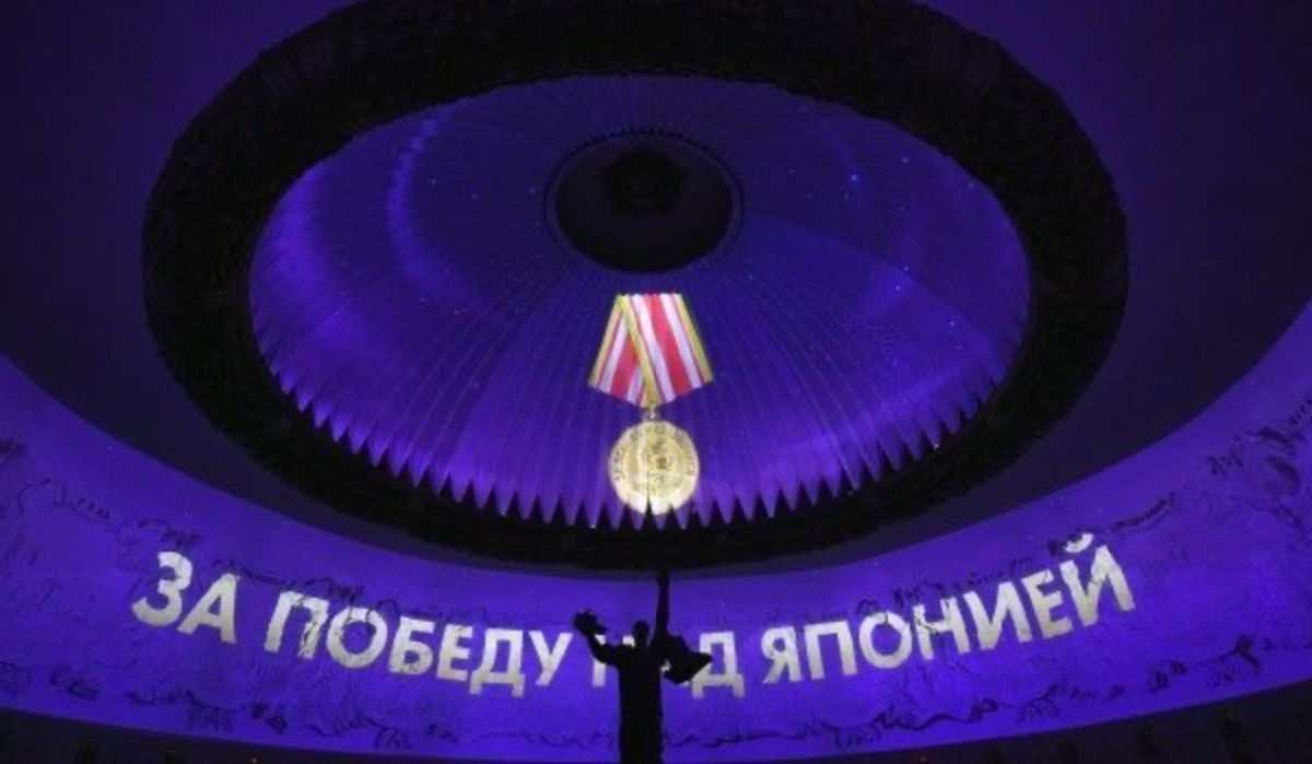 В Музее Победы пройдет мероприятие в честь окончания Второй мировой войны