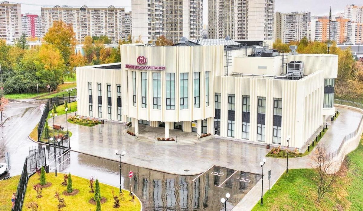 В Москве начал работу новый Дворец бракосочетания