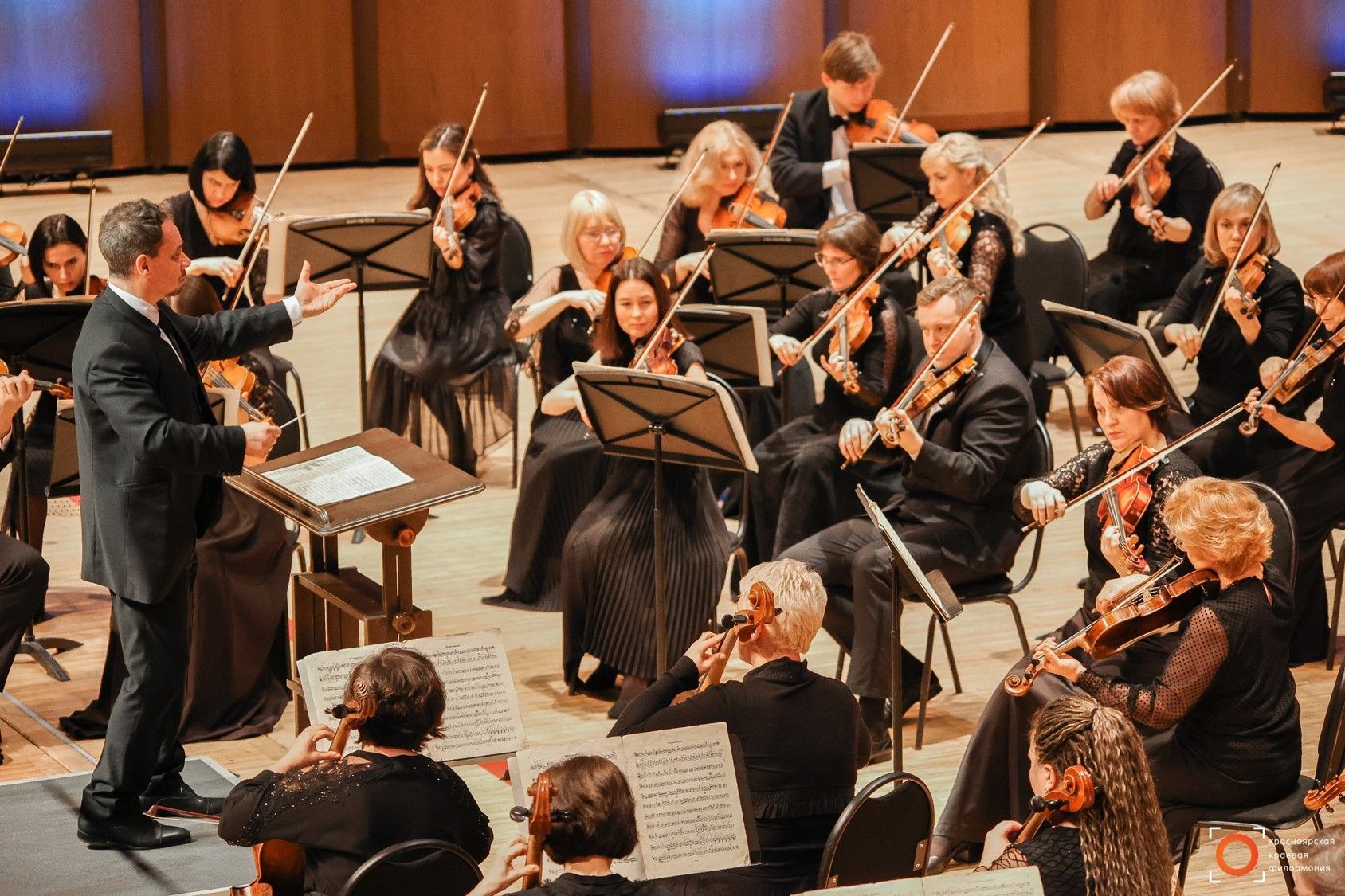 Красноярский симфонический оркестр празднует юбилей