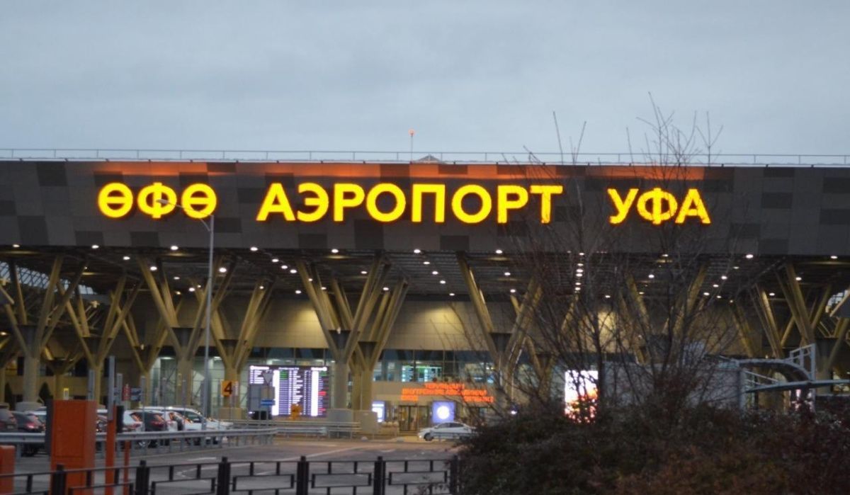 Прямые авиарейсы начнут курсировать из Уфы во Вьетнам