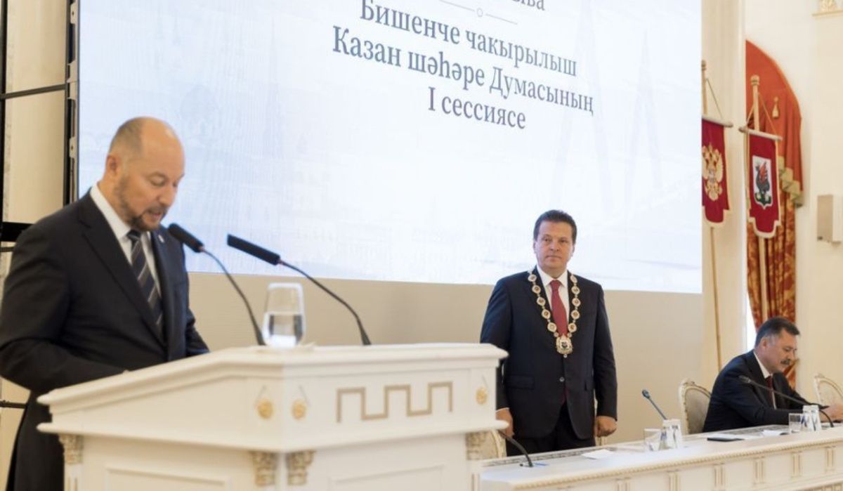 Ильсур Метшин вновь избран Главой муниципального образования Казани