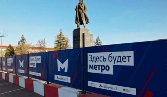 Стало известно, когда в Красноярске завершится второй этап строительства метро