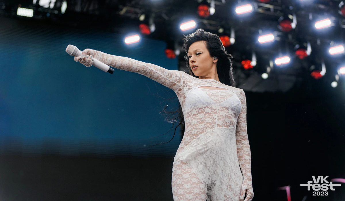 Новгородская прокуратура вынесла представление министру культуры за концерт IOWA