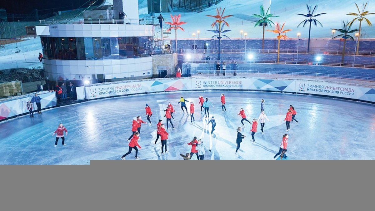 Зимний ледовый каток в Фанпарке "Бобровый лог" откроется 21 ноября