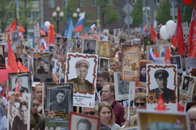 В Красноярском крае отменили шествие &quot;Бессмертного полка&quot;