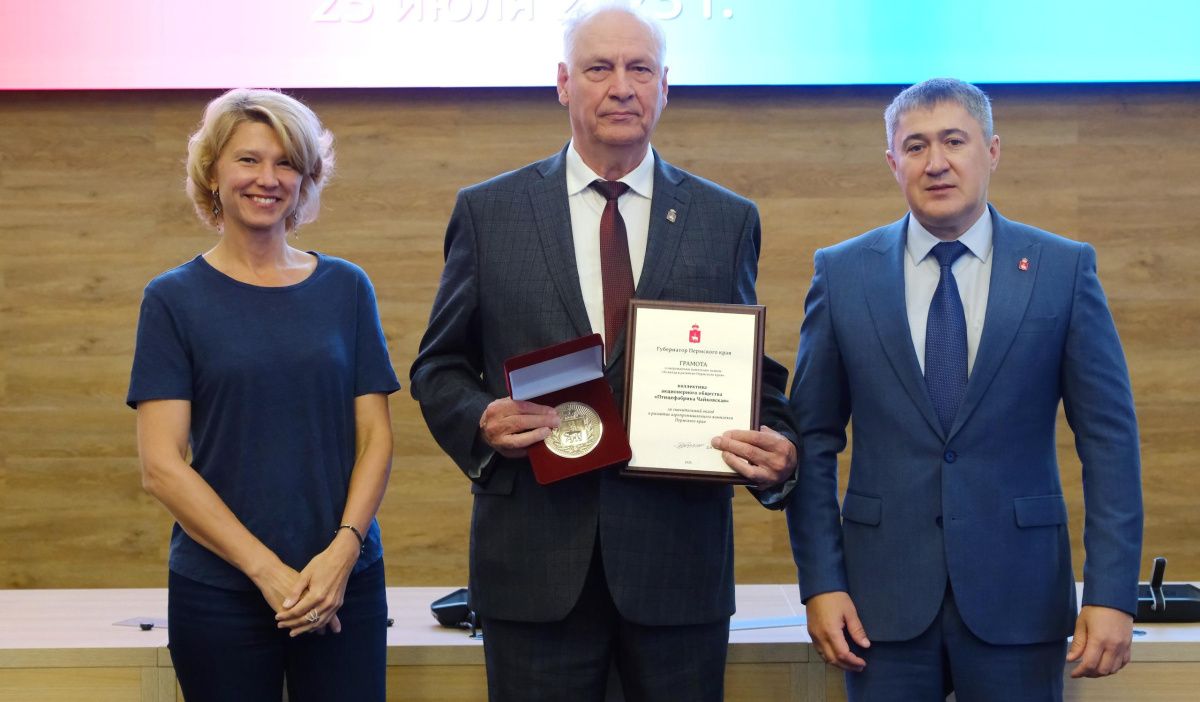 &quot;Птицефабрика Чайковская&quot; удостоена награды &quot;За вклад в развитие Пермского края&quot;