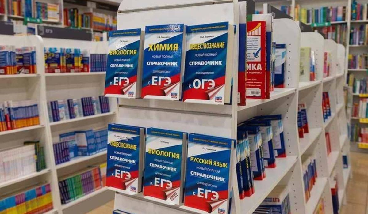 Более 70 выпускников Петербурга смогли сдать ЕГЭ по русскому языку на 100 баллов