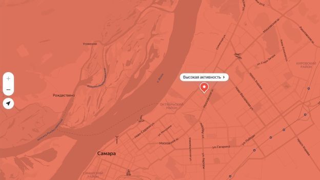 Эксперты: уровень цветения березы в Самаре достиг критической отметки