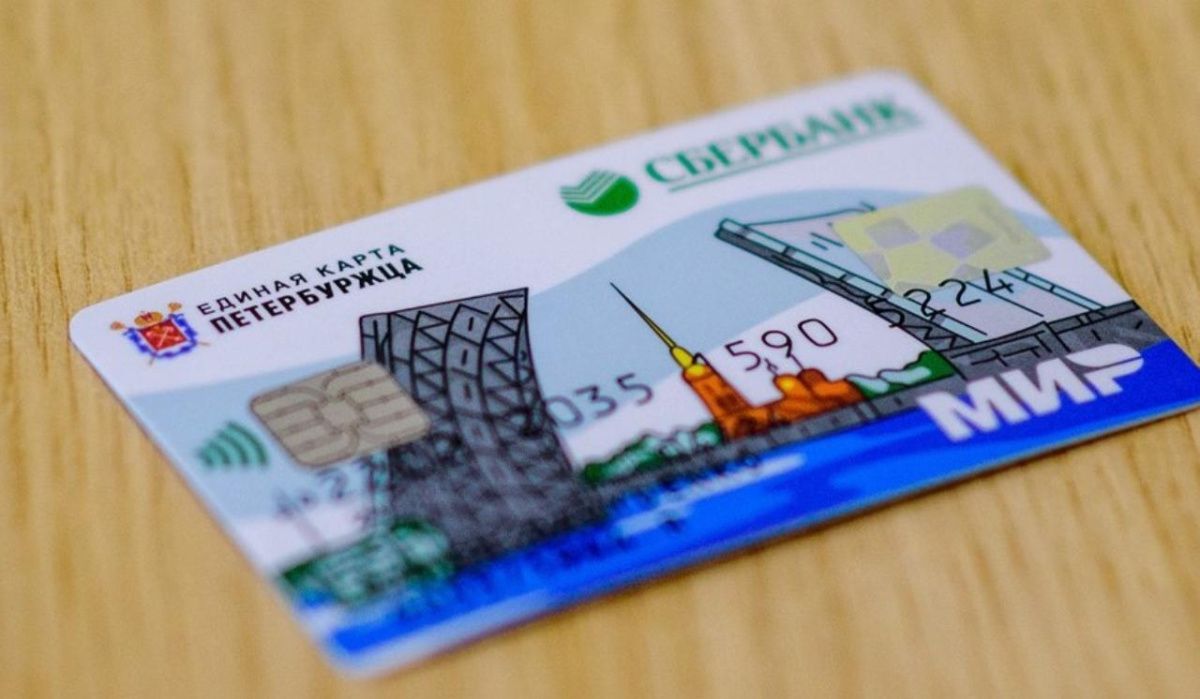 Каждый третий петербуржец выбирает Единую карту для ежедневных нужд