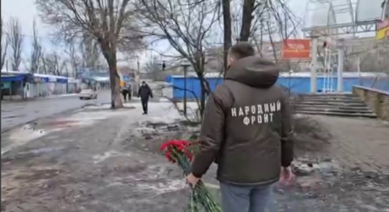 Карякин возложил цветы в Донецке