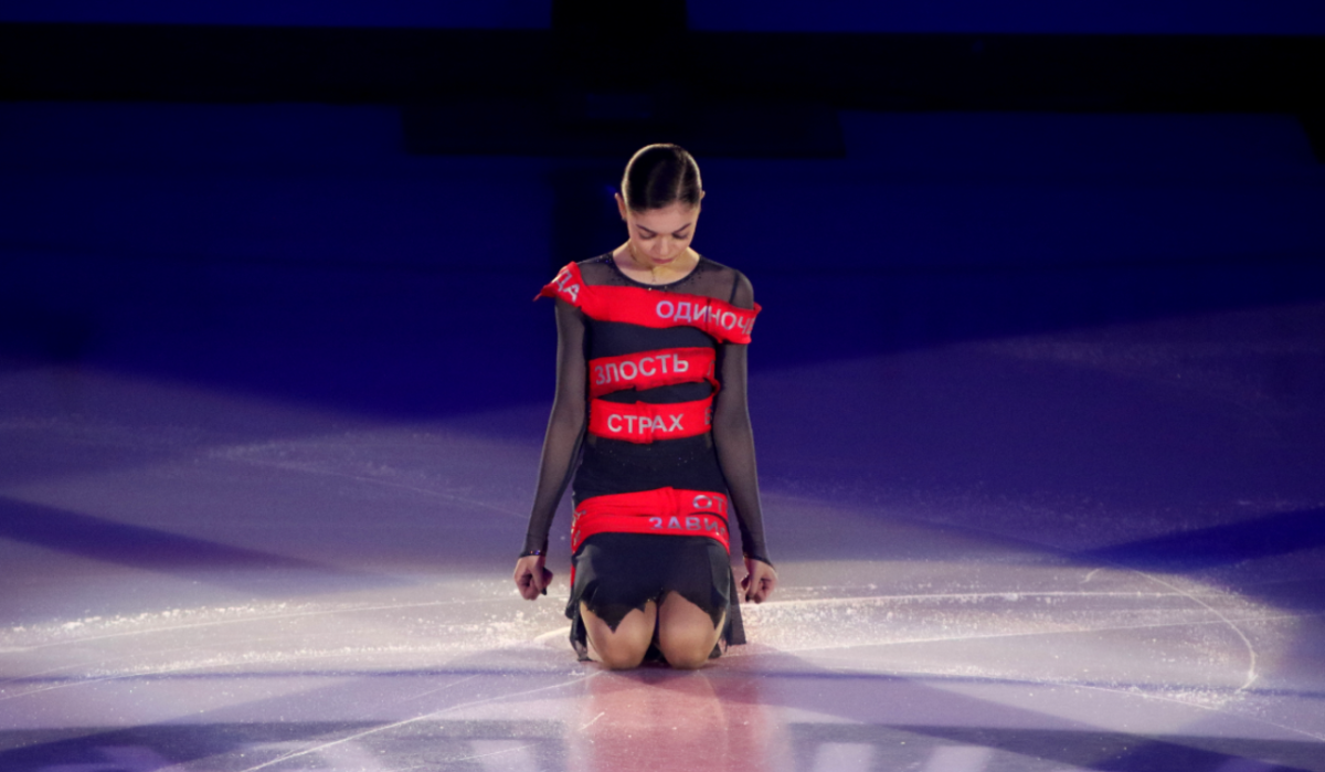 Эксперты осудили &quot;дискриминационное&quot; решение ISU о допуске россиян на Олимпиаду