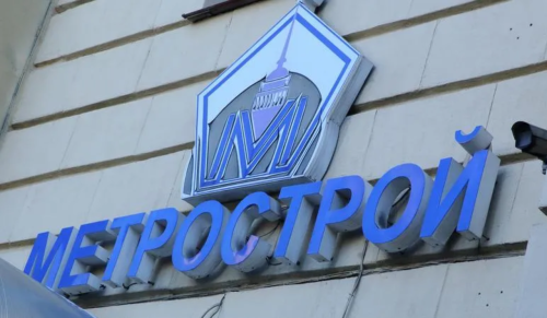 С 27 сентября банкротством петербургского «Метростроя» будет вновь руководить человек, представляющий интересы Смольного
