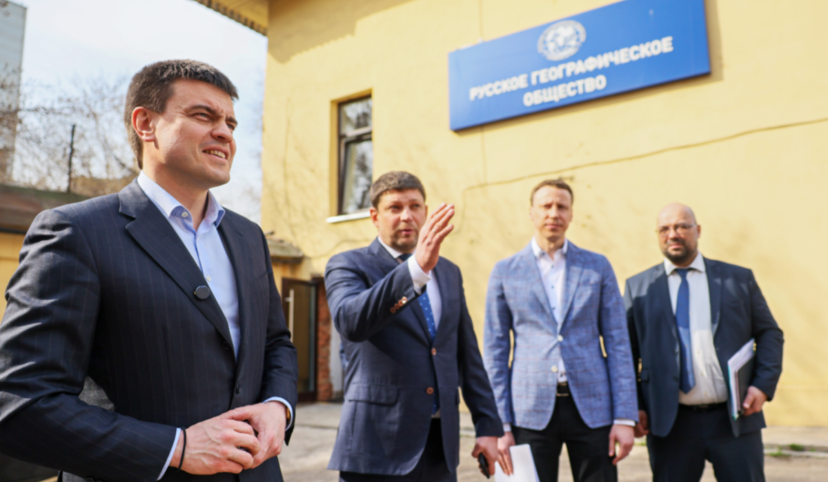 Сибирская штаб-квартира "Русского географического общества" откроется в Красноярске