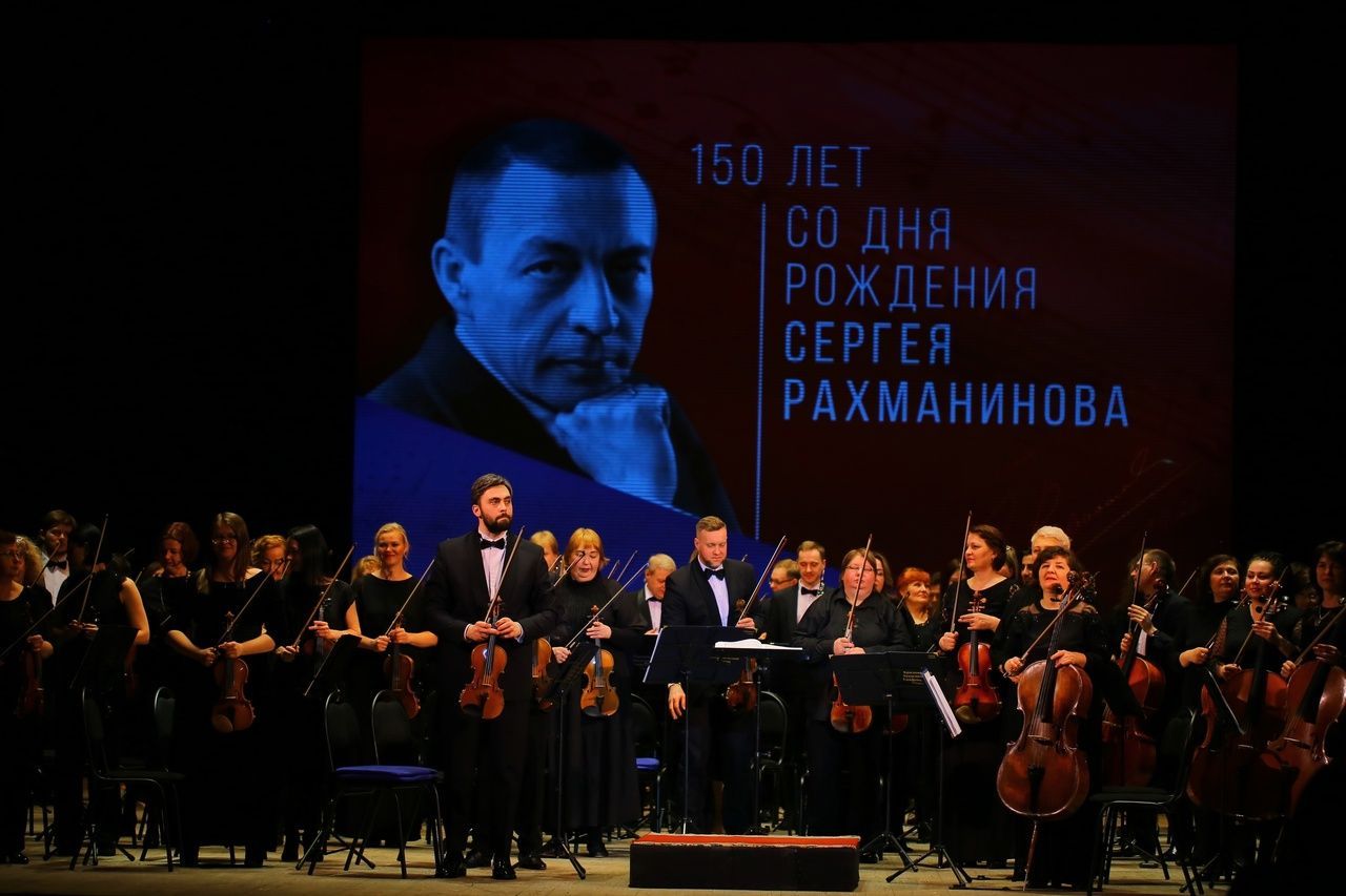 Легендарные произведения Рахманинова в исполнении Красноярского симфонического оркестра