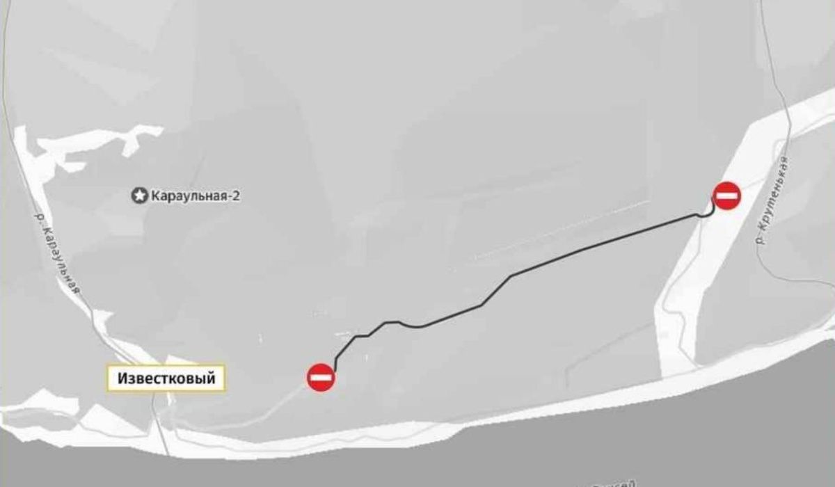 Дорогу Удачный – Боровое перекроют под Красноярском