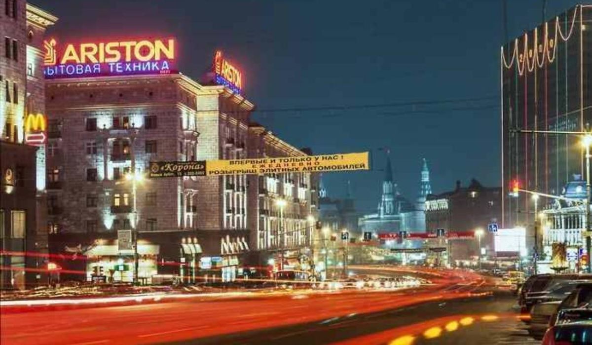 Крупная западная компания сообщила о возобновлении работы в России