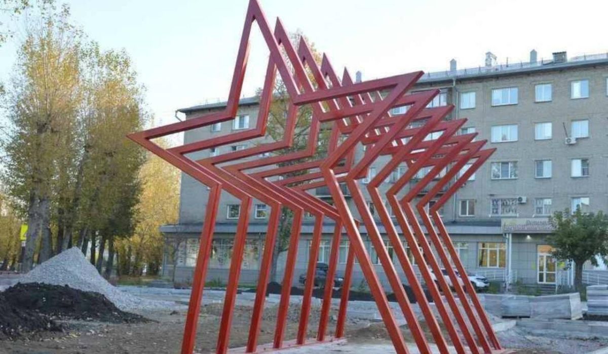 В Новосибирске появится новый сквер