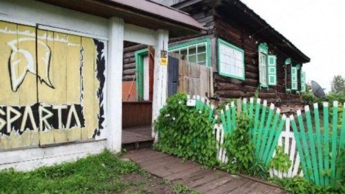 В Красноярске задержали руководителей наркодиспансера за издевательства над пациентами