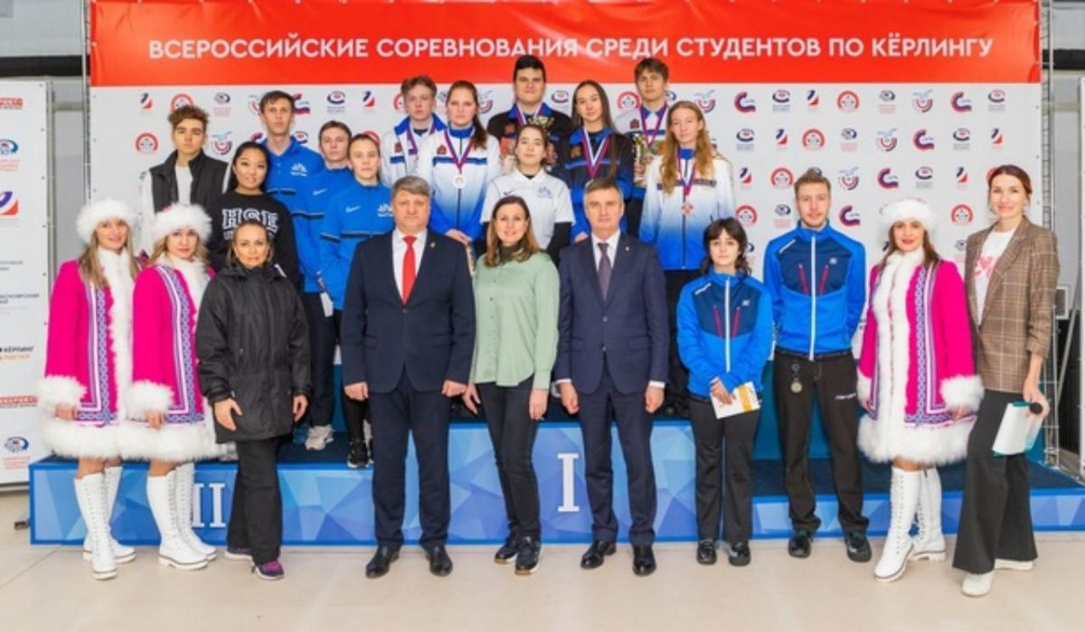 Красноярские студенты заняли все призовые места на Всероссийских соревнованиях по кёрлингу