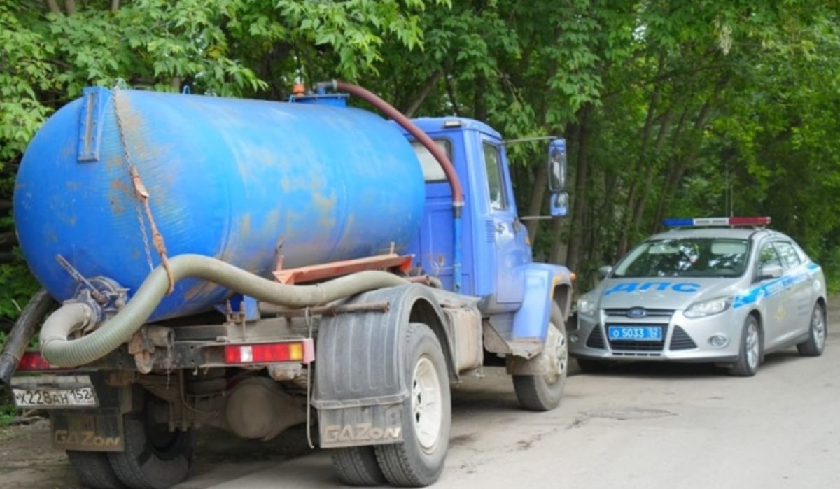 В Нижнем Новгороде усиливаются рейды против нелегальных ассенизаторов