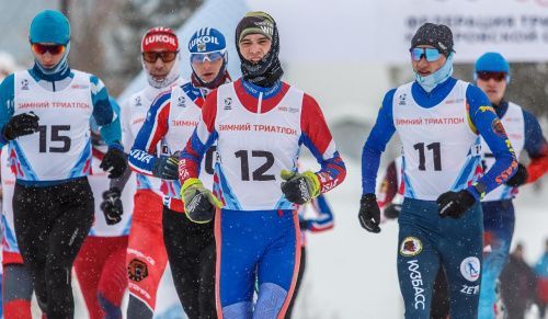 Спортсмены из Красноярска выиграли Кубок России по зимнему триатлону 