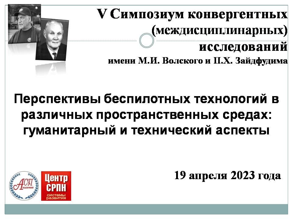 7lpxvuivijia7aefs03silcb03yegmvx.jpg