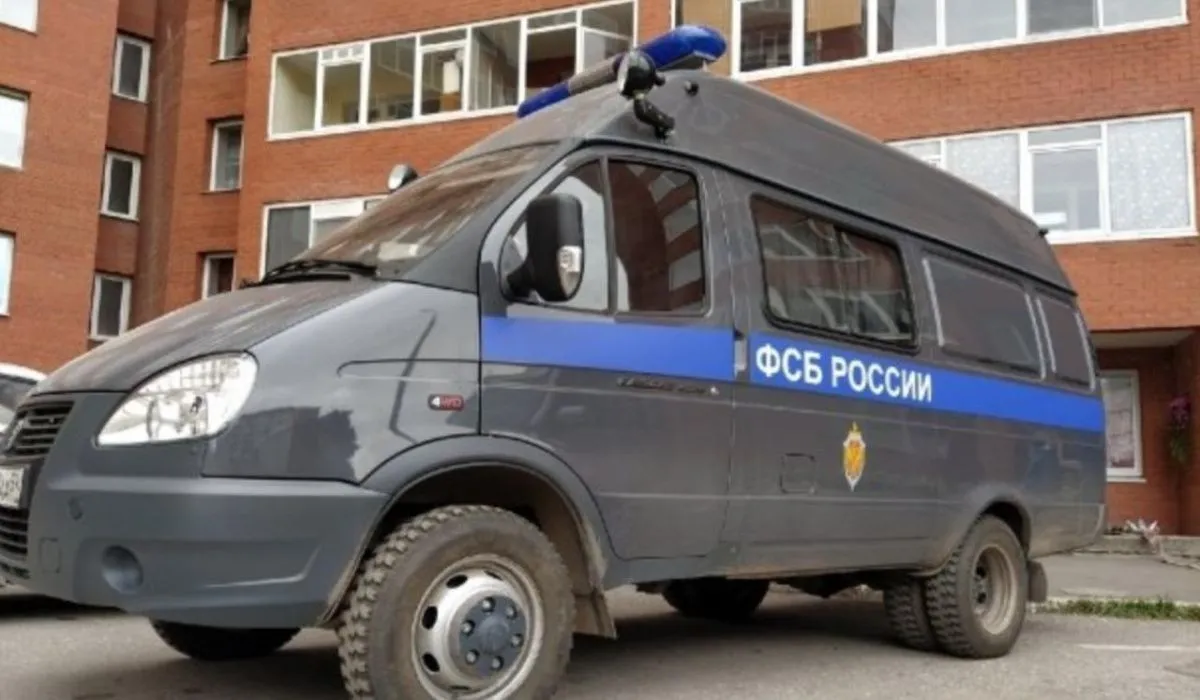 В Красноярске на лесничего завели дело за призывы к терроризму