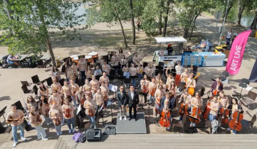 Сибирский юношеский оркестр завершил летнюю сессию