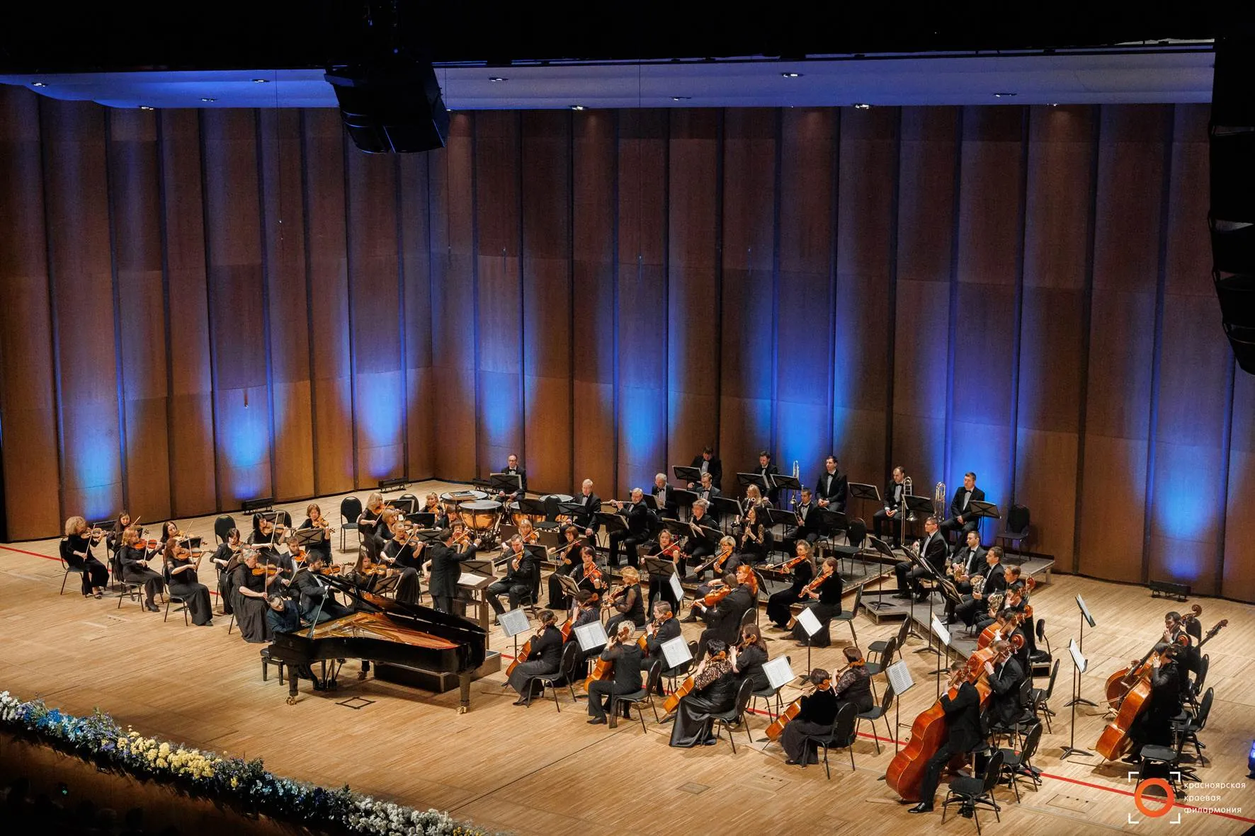 Более 1000 человек поздравили Красноярский симфонический оркестр с юбилеем
