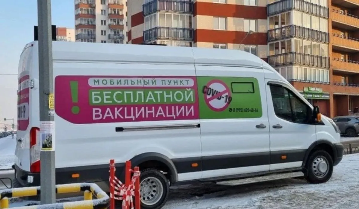 В Красноярске начал работать вакциномобиль