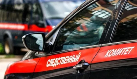 Жителя Красноярского края задержали за дискредитацию спецоперации